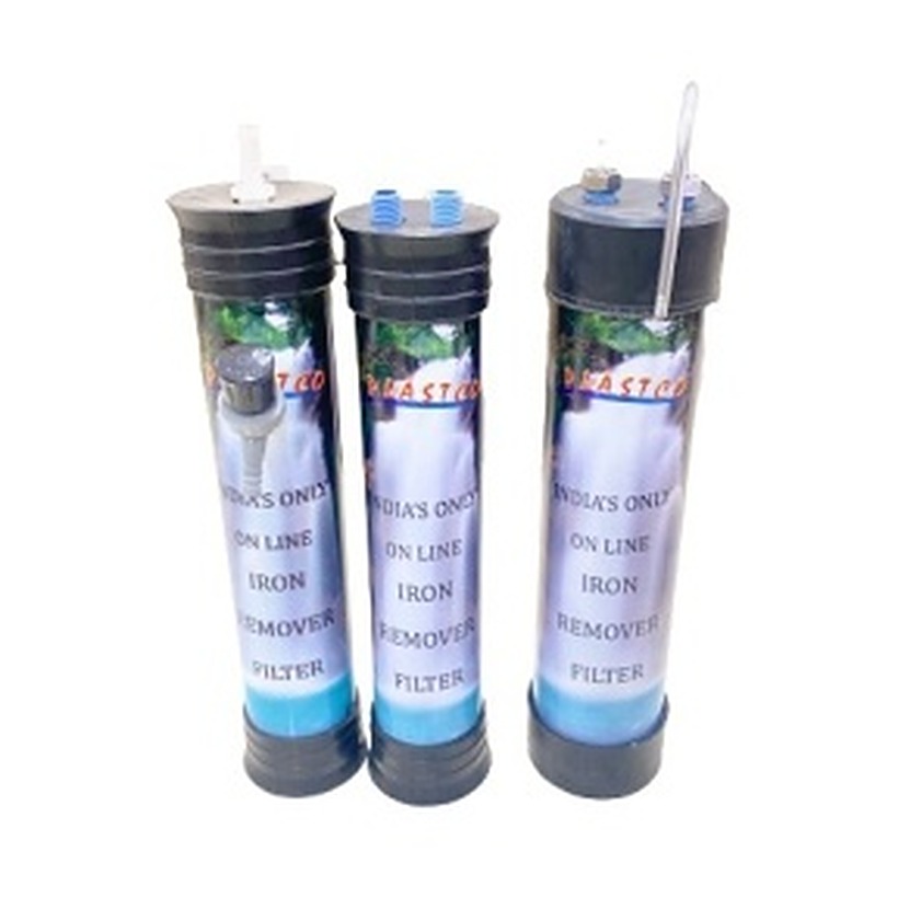 Iron removal filter vessels